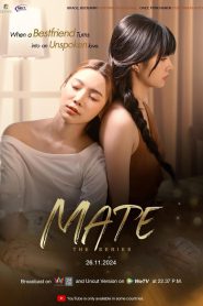 Mate (2024)